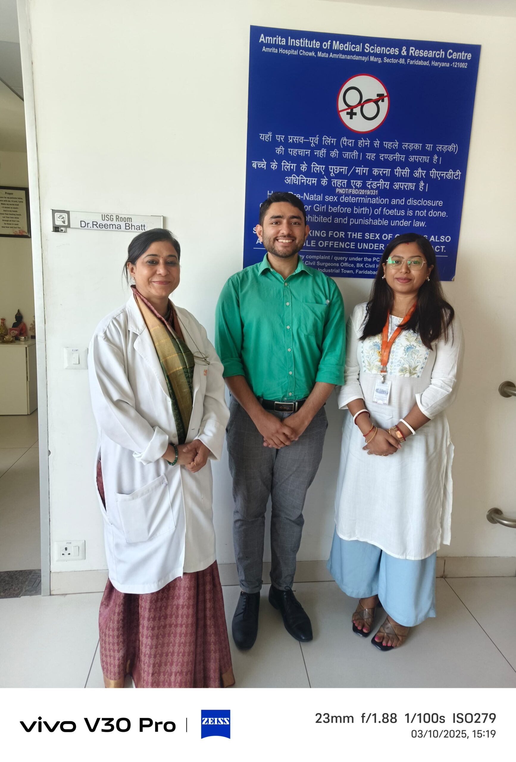 Dr. Siddharth Tewari